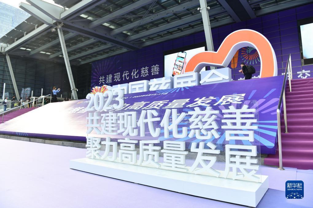网站美高梅